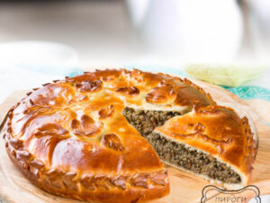 Пирог с мясом