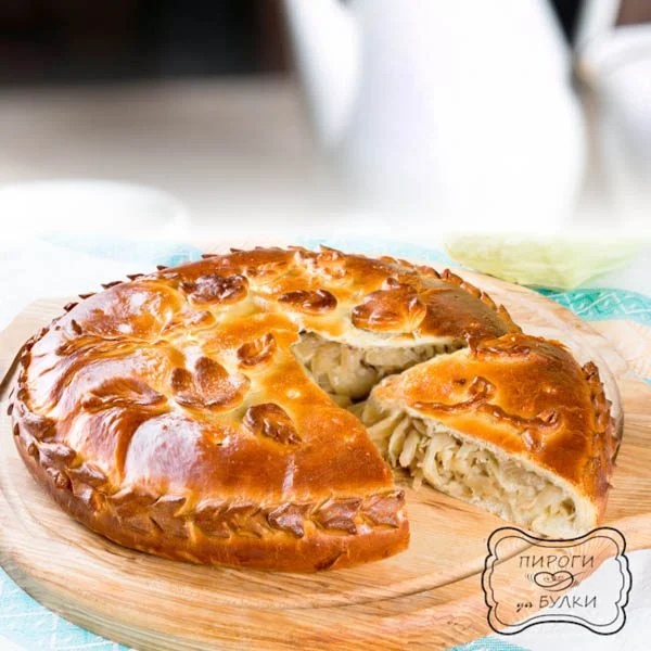 Пирог с капустой